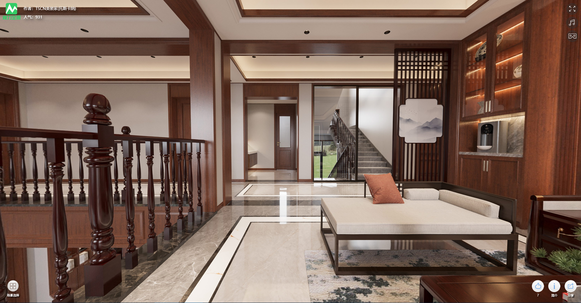 益陽李總 (17).jpg